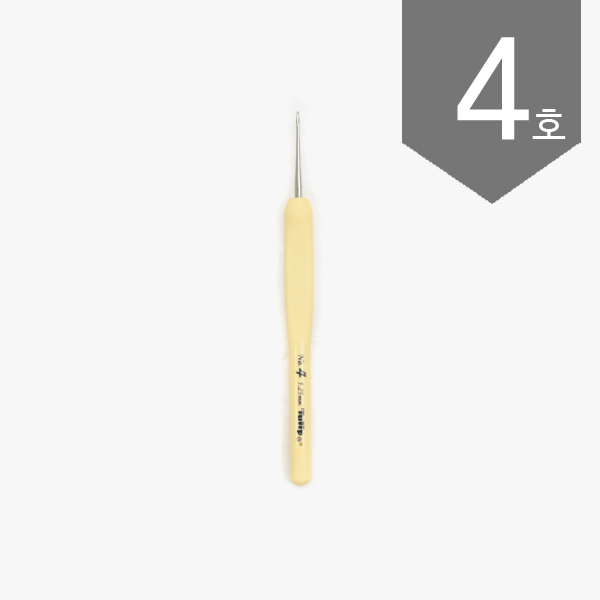 퀼트의 명가 엔조이퀼트,[튤립] 슈크레 비즈(레이스겸용) 코바늘 4호-1.25mm