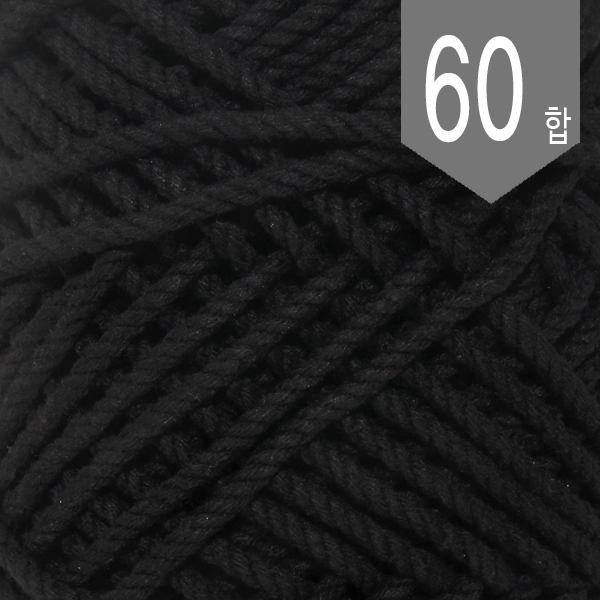 [장식부자재] 60합 꽈배기 마크라메 실 - 02