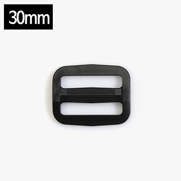 [가방부자재] 웨빙끈용 플라스틱 끈조절기 (30mm) - 검정 (개)