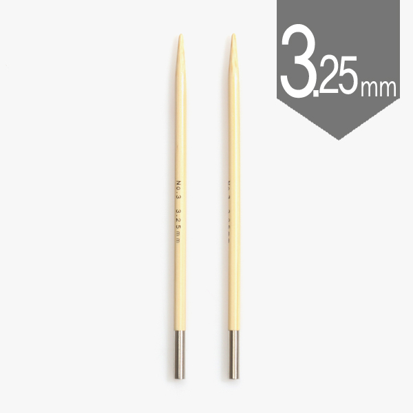 퀼트의시작은? 엔조이퀼트와 함께,[튤립] 캐리C Long 교체식 회전줄바늘 3.25mm CTMM-50