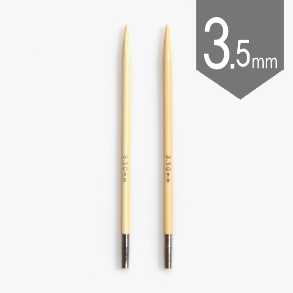 퀼트의시작은? 엔조이퀼트와 함께,[튤립] 캐리C Long 교체식 회전줄바늘 3.5mm CTMM-01