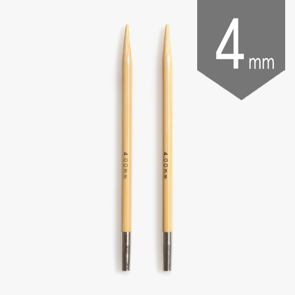 퀼트의시작은? 엔조이퀼트와 함께,[튤립] 캐리C Long 교체식 회전줄바늘 4mm CTMM-03