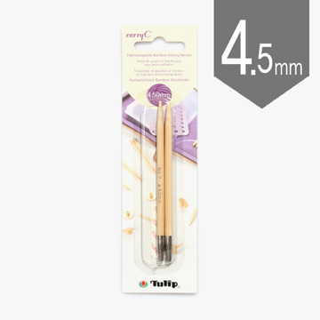 [튤립] 캐리C Long 교체식 회전줄바늘 4.5mm CTMM-04 (개)