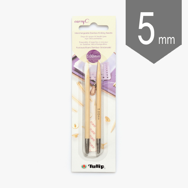 퀼트의시작은? 엔조이퀼트와 함께,[튤립] 캐리C Long 교체식 회전줄바늘 5mm CTMM-05