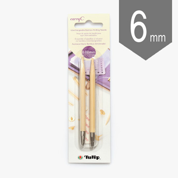 [튤립] 캐리C Long 교체식 회전줄바늘 6mm CTMM-07 (개)