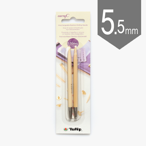 퀼트의시작은? 엔조이퀼트와 함께,[튤립] 캐리C Long 교체식 회전줄바늘 5.5mm CTMM-06