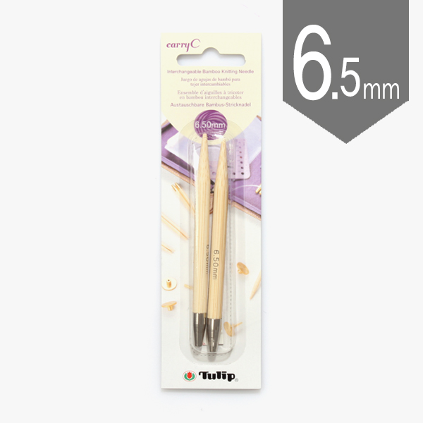 퀼트의시작은? 엔조이퀼트와 함께,[튤립] 캐리C Long 교체식 회전줄바늘 6.5mm CTMM-08