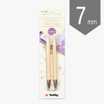 [튤립] 캐리C Long 교체식 회전줄바늘 7mm CTMM-09 (개)