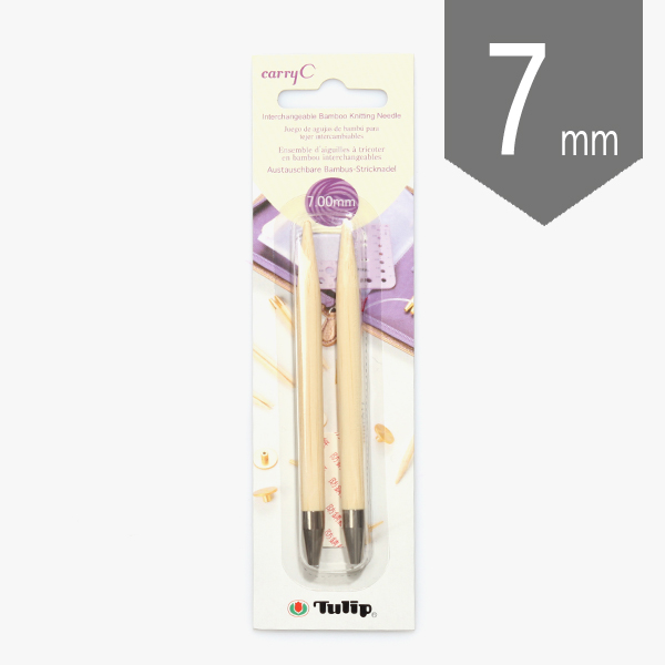 퀼트의시작은? 엔조이퀼트와 함께,[튤립] 캐리C Long 교체식 회전줄바늘 7mm CTMM-09