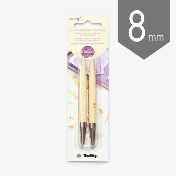 퀼트의시작은? 엔조이퀼트와 함께,[튤립] 캐리C Long 교체식 회전줄바늘 8mm CTMM-10
