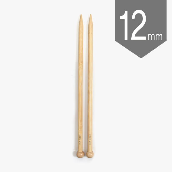 퀼트의 명가 엔조이퀼트,[튤립] 대나무 싱글 포인트 대바늘 12mm