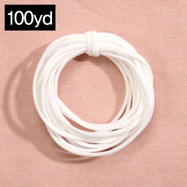 퀼트의시작은? 엔조이퀼트와 함께,[퀼트부자재] 마스크용 끈(3mm) 100YD - 화이트