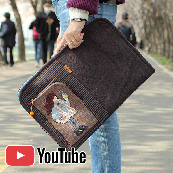 퀼트의시작은? 엔조이퀼트와 함께,[바이핸즈] 유튜브 영상제공 퀼트패키지 가방 - 커피소녀 노트북케이스 겸 클러치