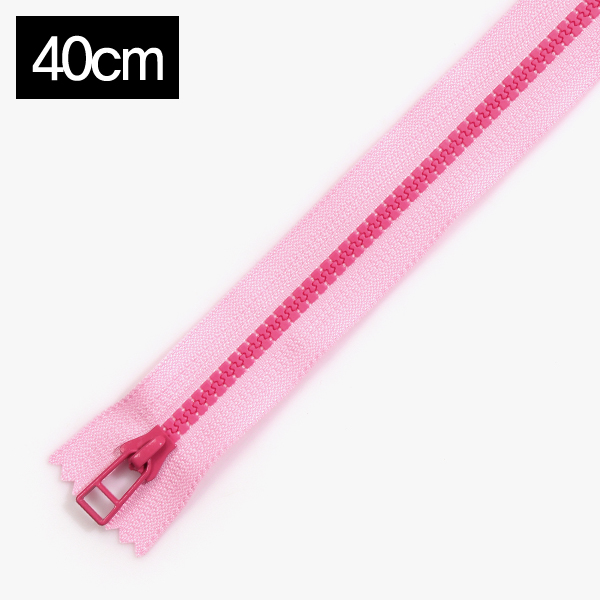[YKK] 비슬론 콤비 지퍼 5호(40cm) - 라이트핑크(핫핑크)
