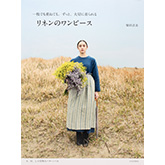 썸네일(스크롤)