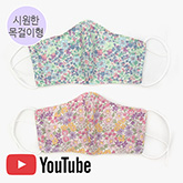 썸네일(스크롤)