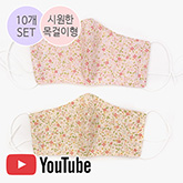 썸네일(스크롤)