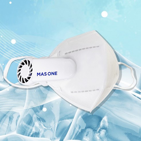 [생활용품] 마스원 숨쉬기 편한 마스크 공기배출기 김서림 방지 러닝 운동시