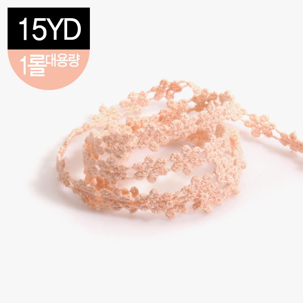 퀼트의 명가 엔조이퀼트,[장식부자재] 안개꽃 토션 레이스 15YD - 피치