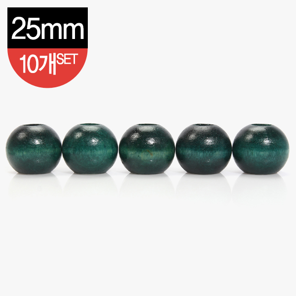 [장식부자재] 나무 장식 구슬 25mm 10개 1SET - 녹색