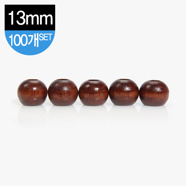 퀼트의시작은? 엔조이퀼트와 함께,[장식부자재] 나무 장식 구슬 13mm 100개 1SET - 밤색