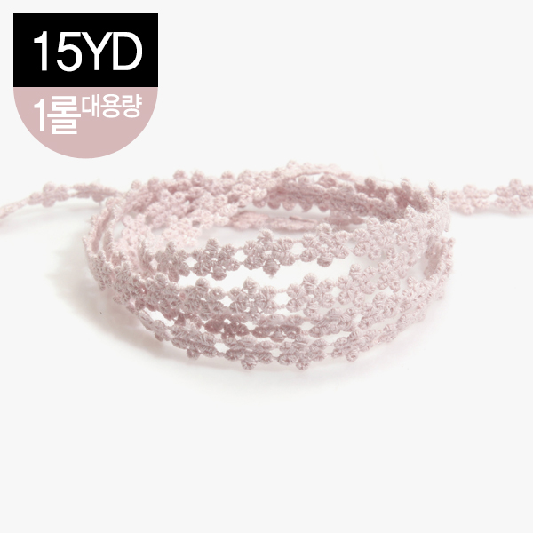 퀼트의 명가 엔조이퀼트,[장식부자재] 안개꽃 토션 레이스 15YD - 베이비핑크