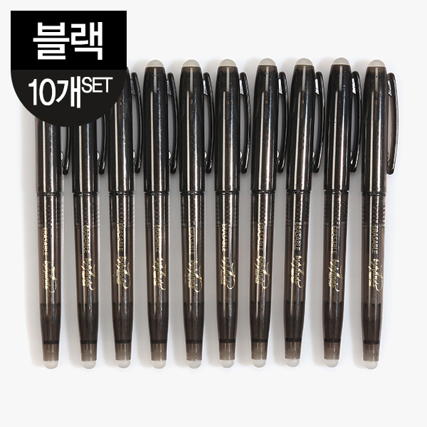 퀼트의시작은? 엔조이퀼트와 함께,[바이핸즈] 자수용 열펜 블랙 - 10개 1SET