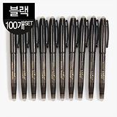 썸네일(스크롤)