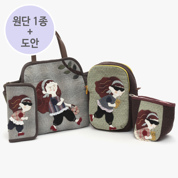 퀼트의시작은? 엔조이퀼트와 함께,[바이핸즈] 원단도안세트 - 그때그소녀 프리미엄 세트