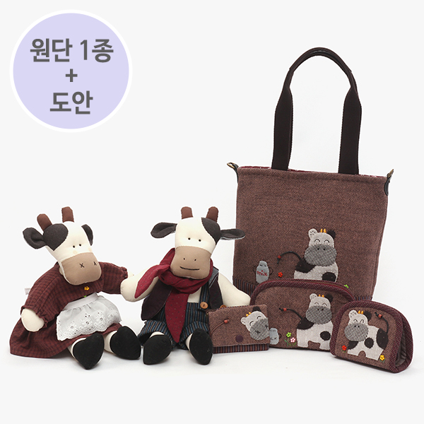 [바이핸즈] 원단도안세트 - 말랑카우 프리미엄 세트