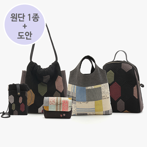 [바이핸즈] 원단도안세트 - 믹스 프리미엄 세트