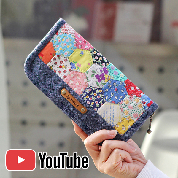 퀼트의 명가 엔조이퀼트,[바이핸즈] 유튜브 영상제공 퀼트패키지 소품 - 피드색 장지갑