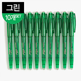 썸네일(스크롤)