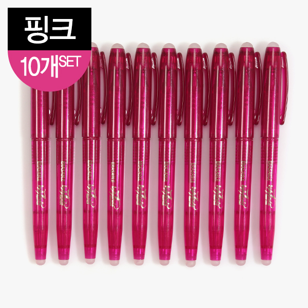 퀼트의 명가 엔조이퀼트,[바이핸즈] 자수용 열펜 핑크 - 10개 1SET