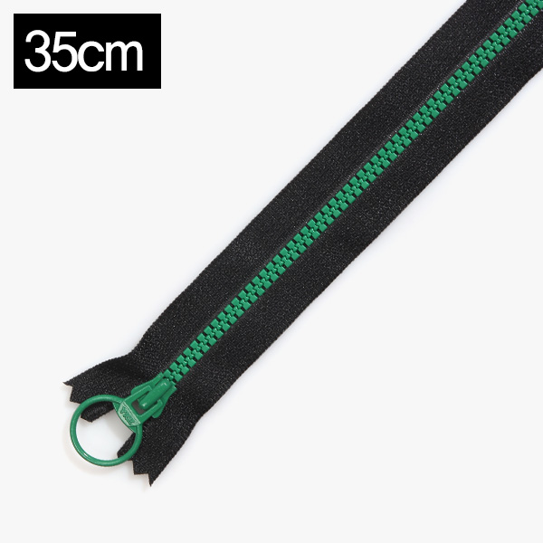 퀼트의시작은? 엔조이퀼트와 함께,[YKK] 비슬론 콤비 지퍼 3호(35cm) - 블랙(그린)