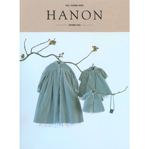퀼트의시작은? 엔조이퀼트와 함께,[일본인형서적] DOLL SEWING BOOK HANON