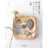 썸네일(스크롤)