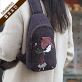 썸네일(스크롤)