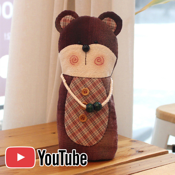 퀼트의 명가 엔조이퀼트,[바이핸즈] 유튜브 영상제공 퀼트패키지 소품 - 서서 곰순이 필통