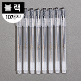 썸네일(스크롤)