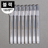 썸네일(스크롤)