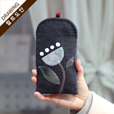 썸네일(스크롤)