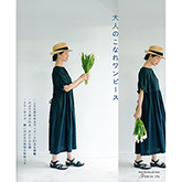 썸네일(스크롤)