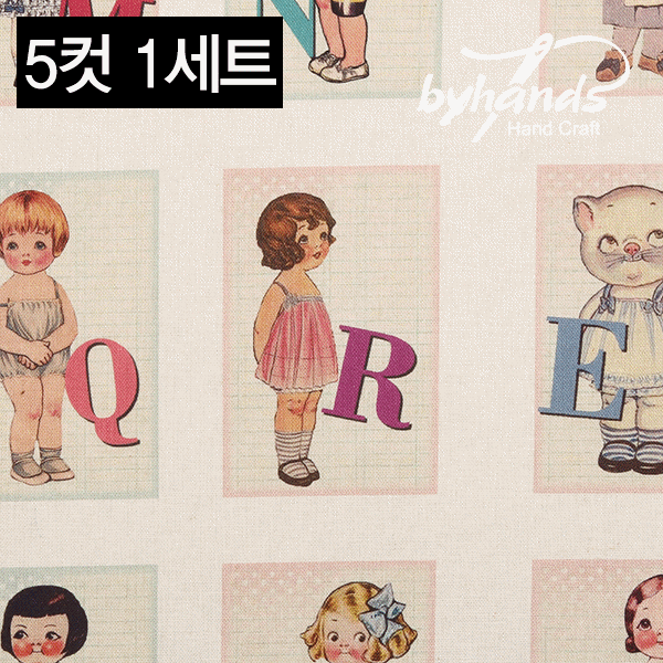 퀼트의 명가 엔조이퀼트,[바이핸즈] 대폭 DTP 빈티지 페이퍼 돌 하프 린넨 프린트 커트지 148cm x 49cm 5컷 1SET - 내츄럴