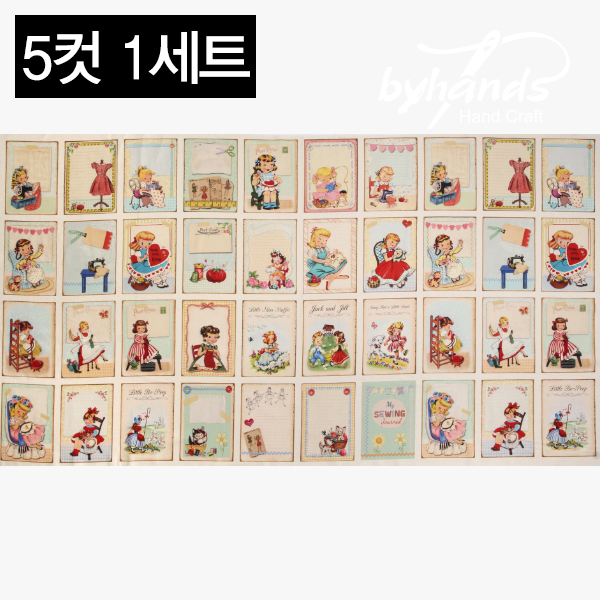 퀼트의시작은? 엔조이퀼트와 함께,[바이핸즈] 대폭 DTP 빈티지 소잉 스토리 하프 린넨 프린트 커트지 140cm x 78cm 5컷 1SET - 내츄럴 (EYCD-01)