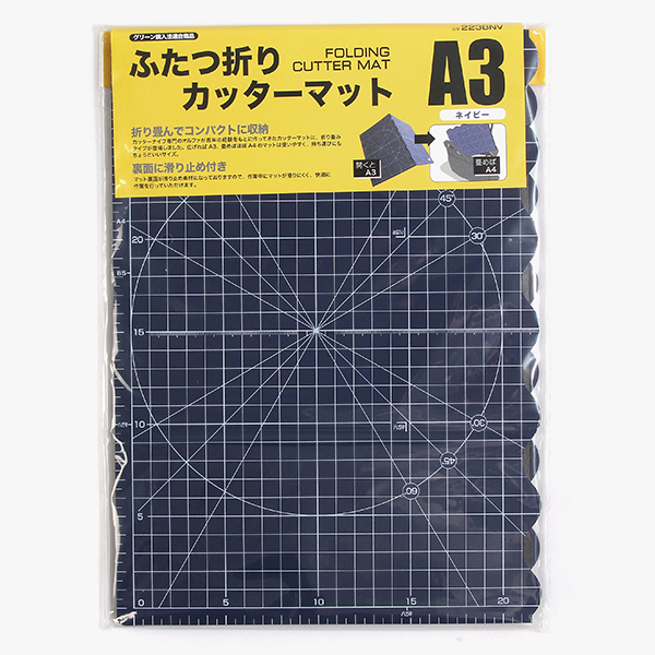 퀼트의시작은? 엔조이퀼트와 함께,[OLFA] 올파 접이식 커팅매트 223BNV (32x45cm)