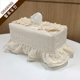 썸네일(스크롤)