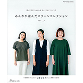 썸네일(스크롤)