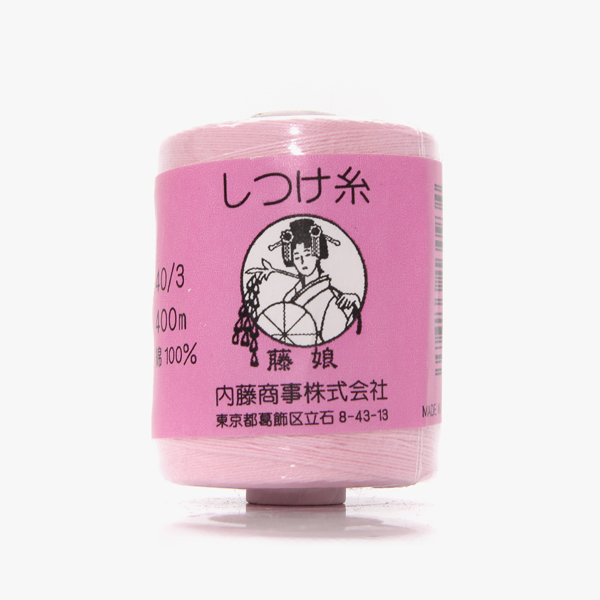 [후지무스메] 시침실(핑크)