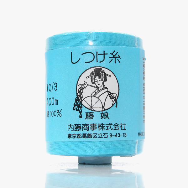 [후지무스메] 시침실(블루)